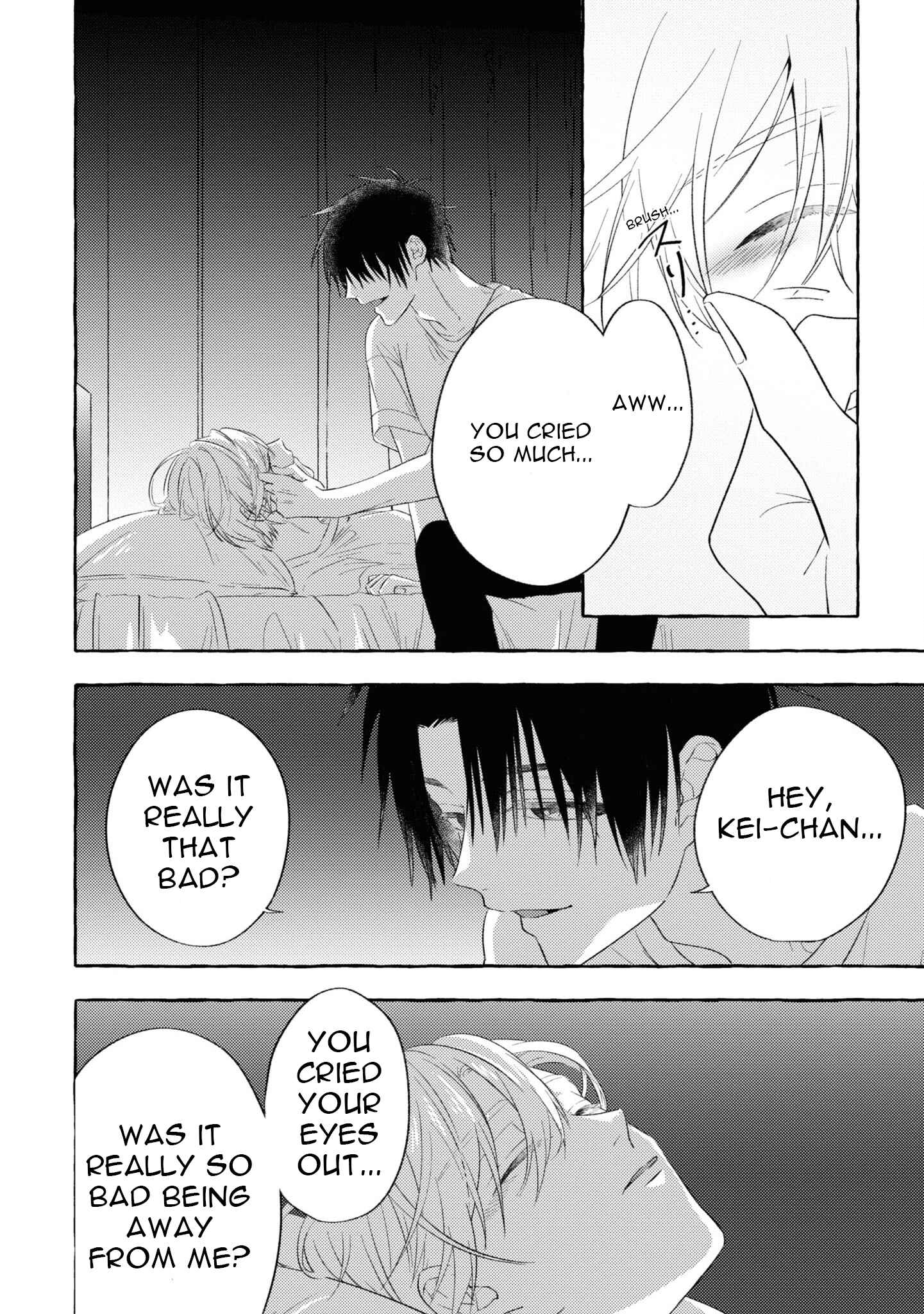Page 45 Chapter 8 Kuroi Inu