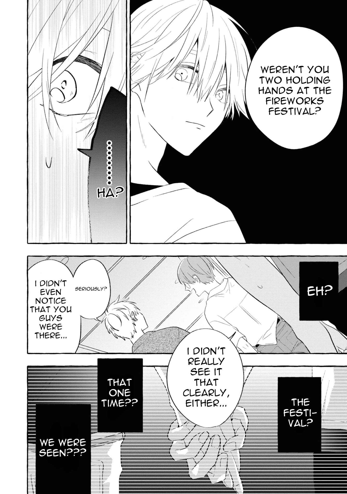 Page 5 Chapter 8 Kuroi Inu