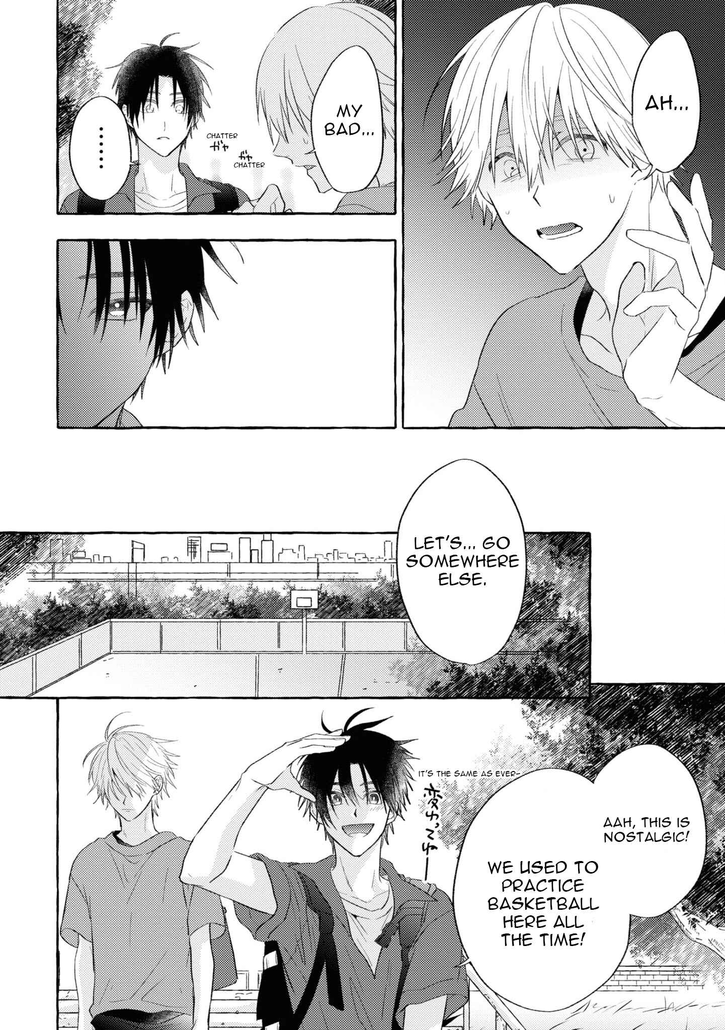 Page 9 Chapter 8 Kuroi Inu