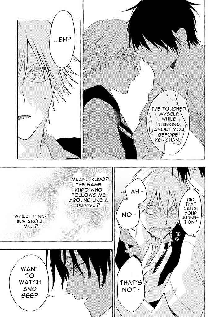 Page 4 Chapter 5 Kuroi Inu