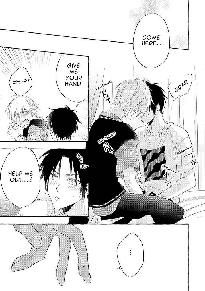 Page 6 Chapter 5 Kuroi Inu