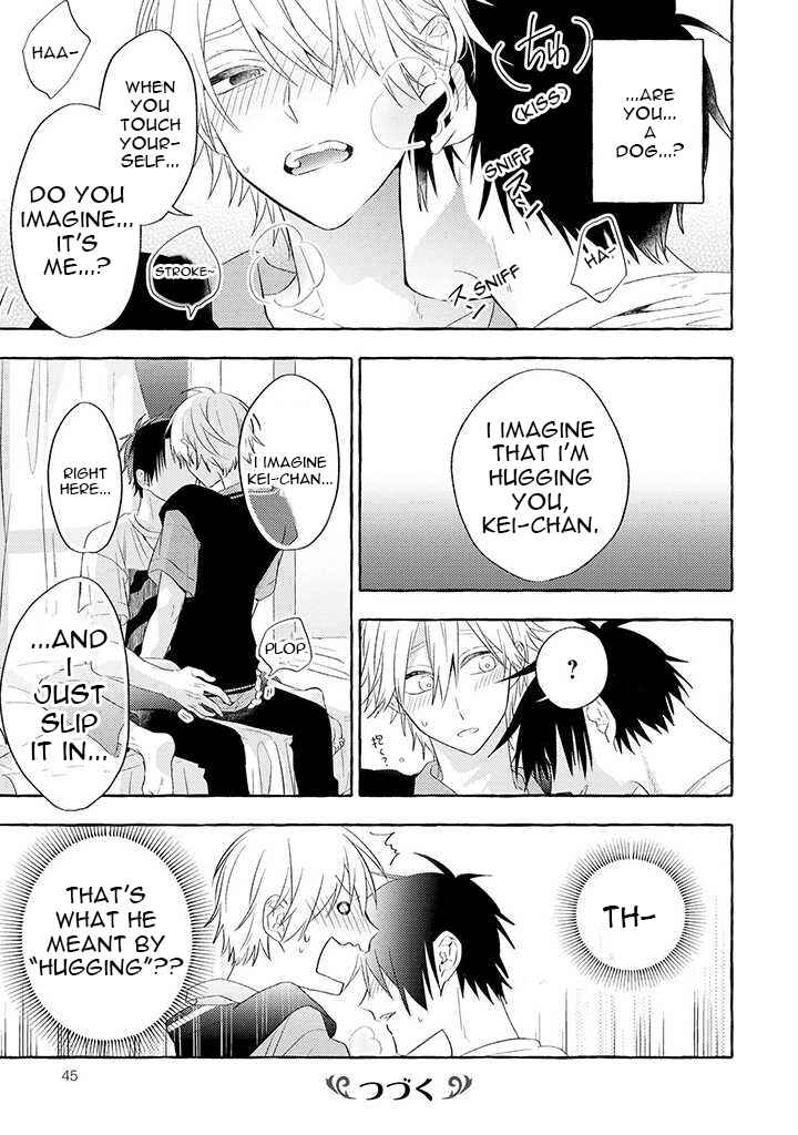 Page 8 Chapter 5 Kuroi Inu