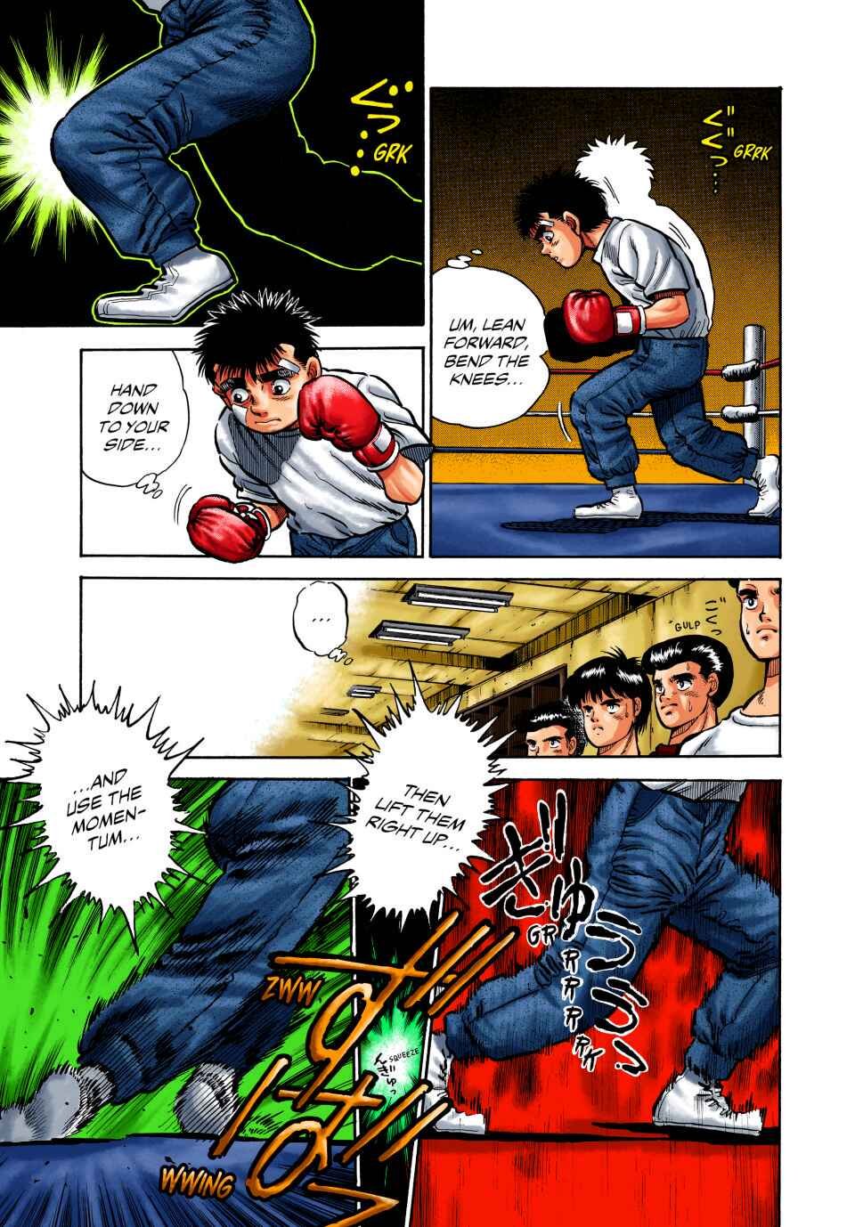 Page 15 Chapter 5 Hajime no Ippo (Fan Colored)