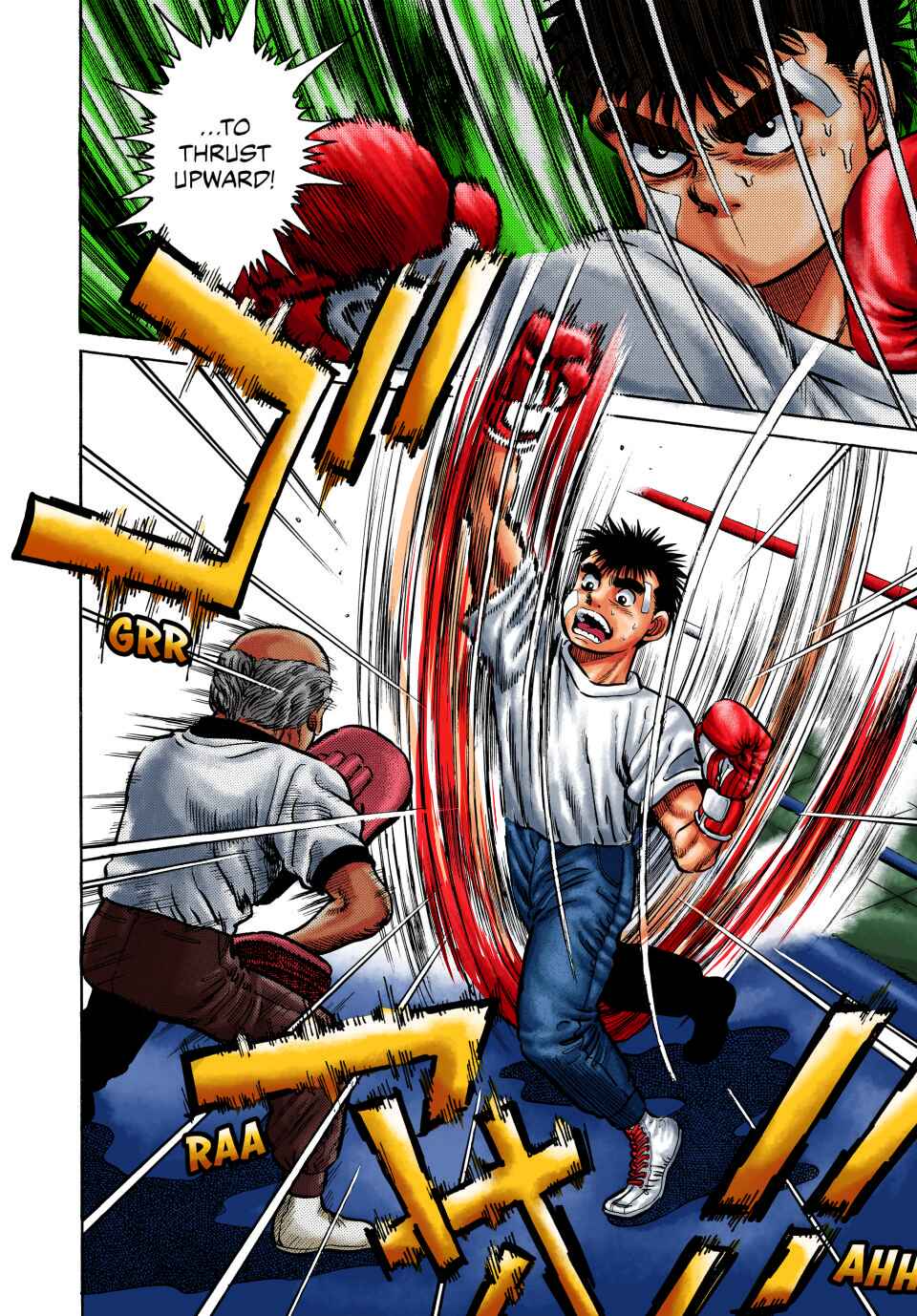 Page 16 Chapter 5 Hajime no Ippo (Fan Colored)