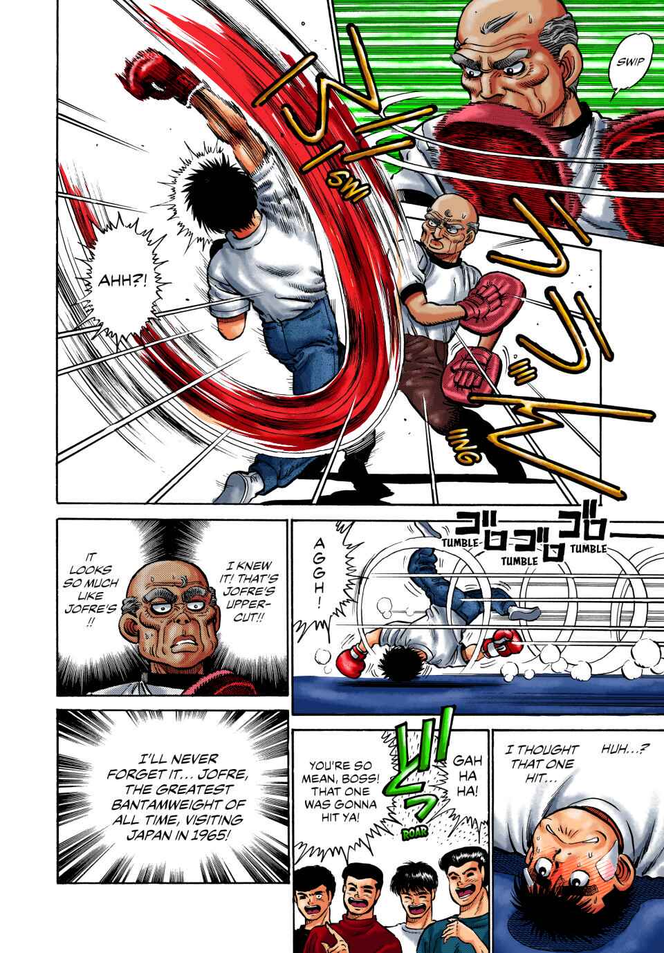 Page 18 Chapter 5 Hajime no Ippo (Fan Colored)