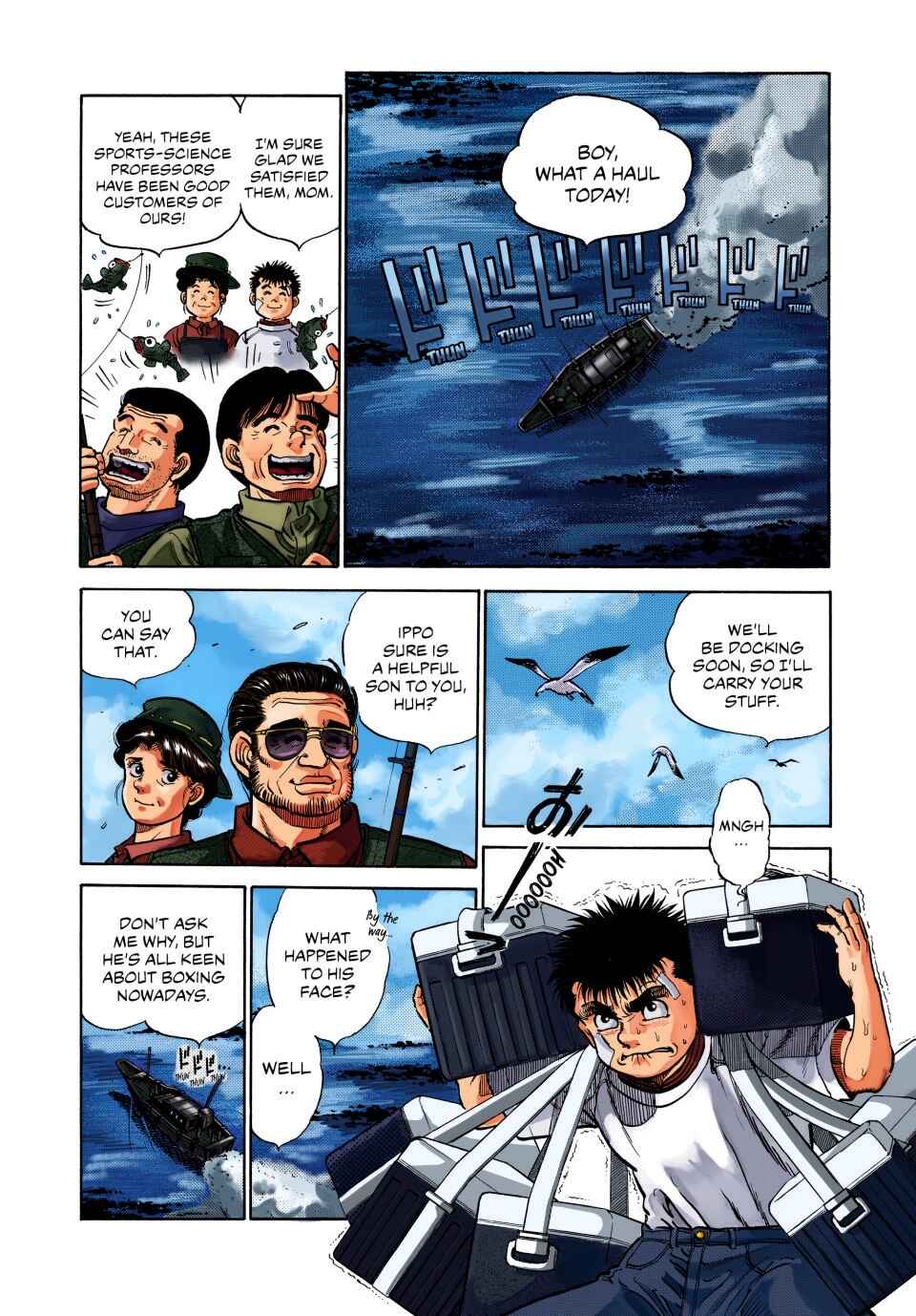 Page 2 Chapter 5 Hajime no Ippo (Fan Colored)