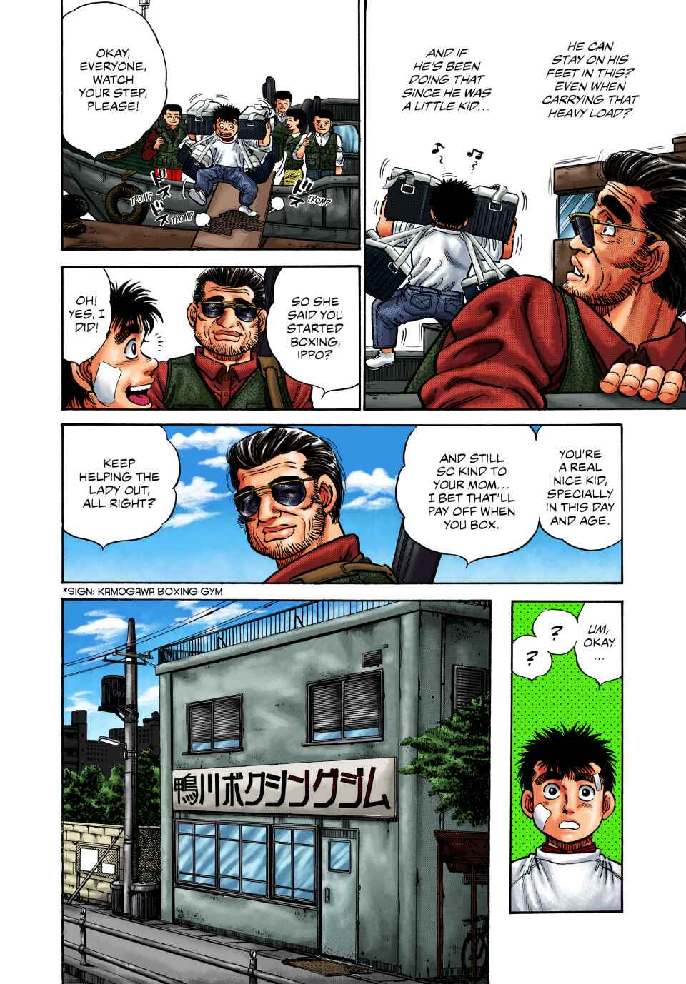 Page 4 Chapter 5 Hajime no Ippo (Fan Colored)