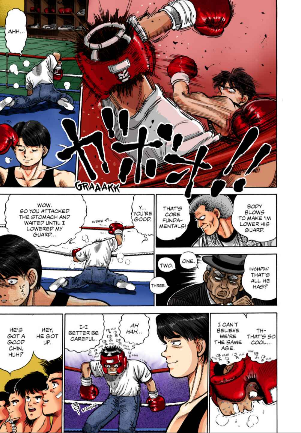 Page 13 Chapter 2 Hajime no Ippo (Fan Colored)