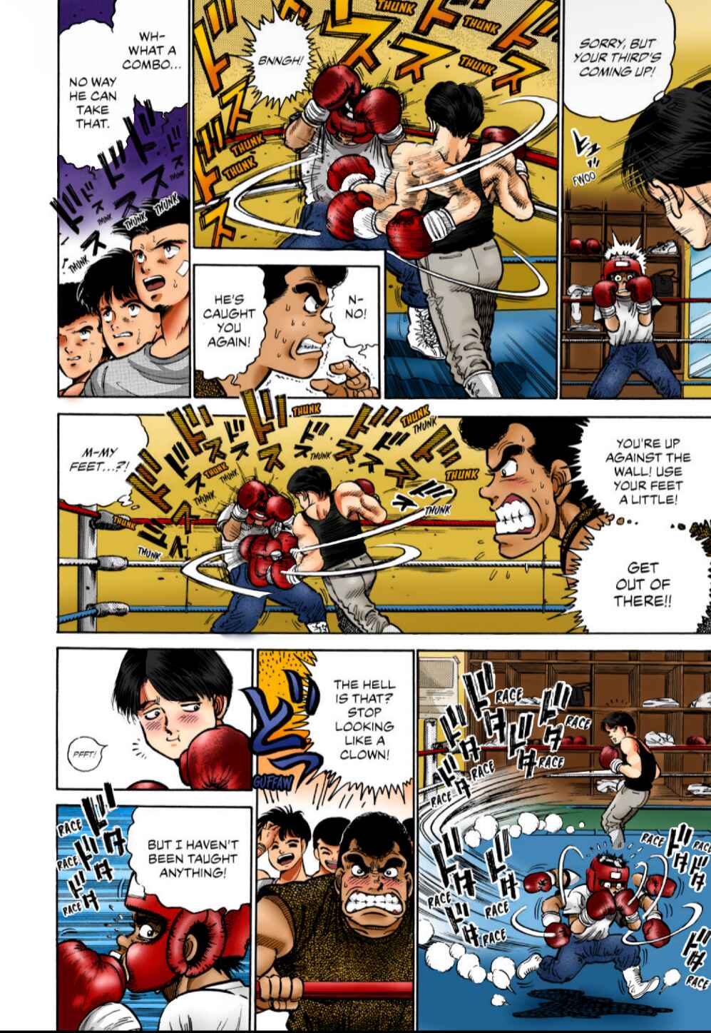 Page 16 Chapter 2 Hajime no Ippo (Fan Colored)