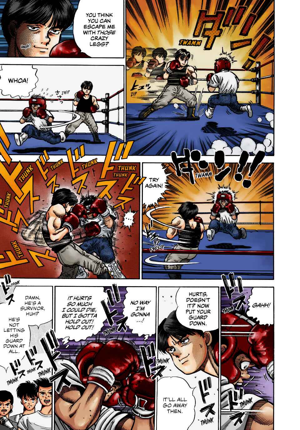Page 17 Chapter 2 Hajime no Ippo (Fan Colored)