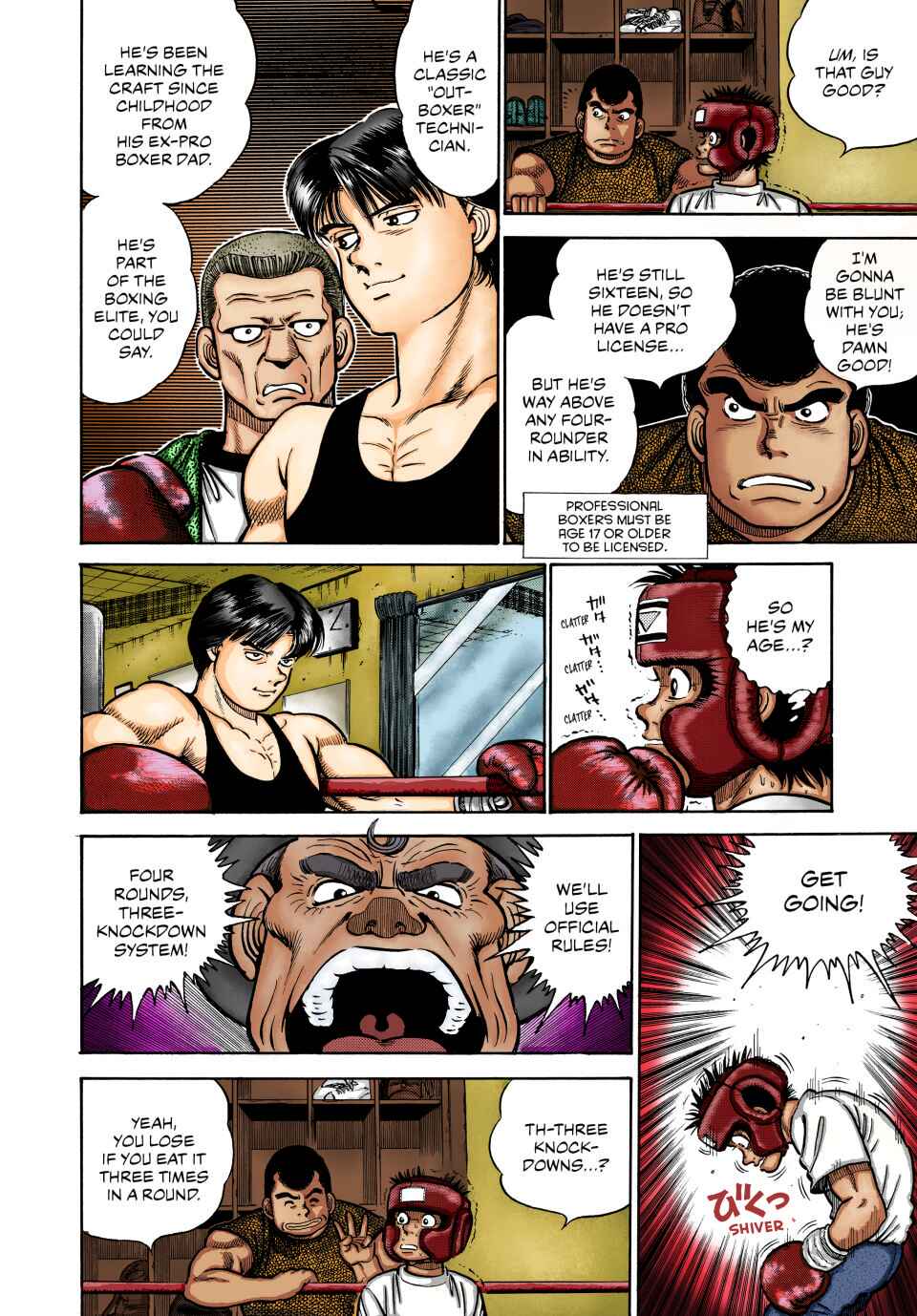 Page 8 Chapter 2 Hajime no Ippo (Fan Colored)
