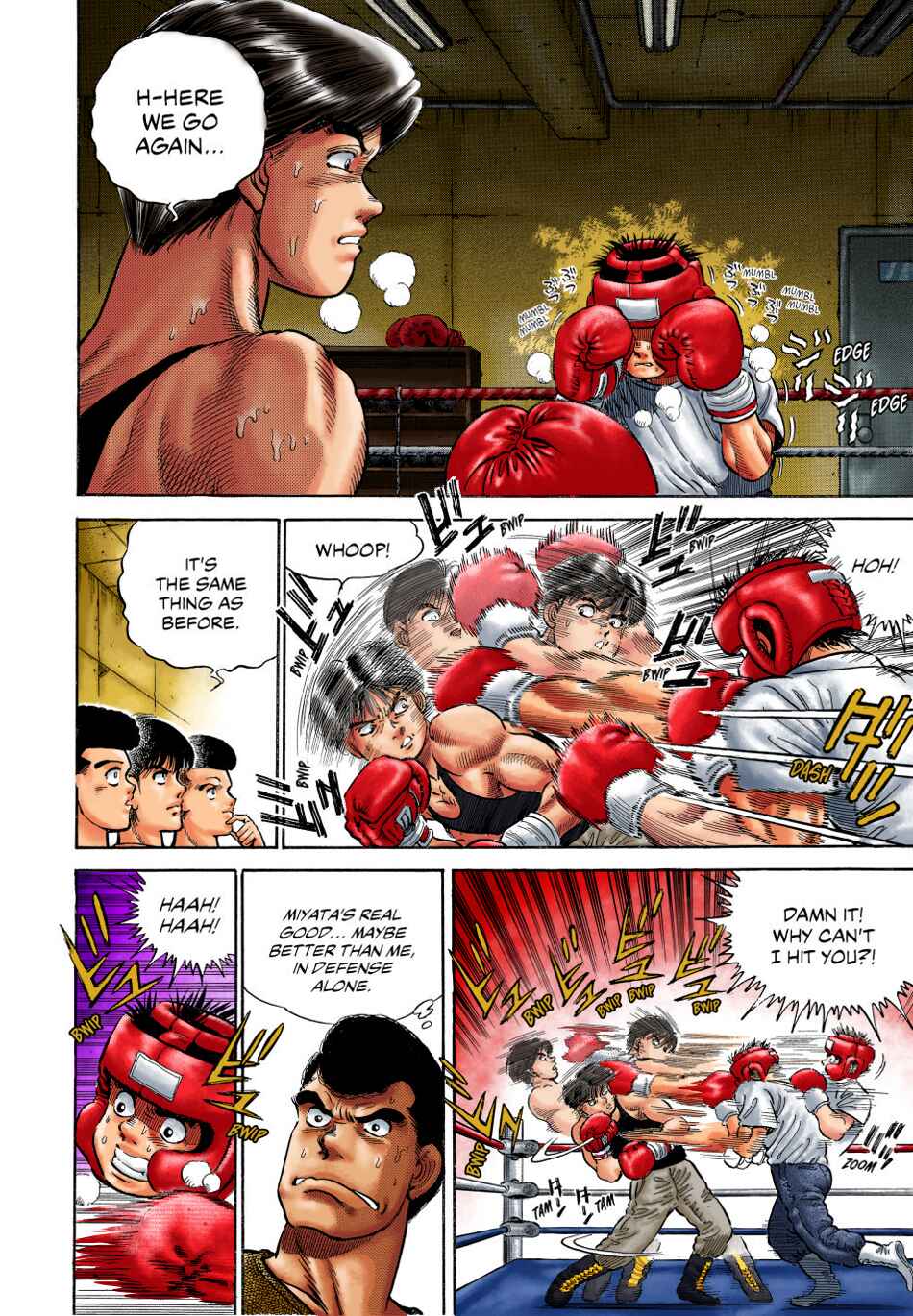 Page 14 Chapter 3 Hajime no Ippo (Fan Colored)