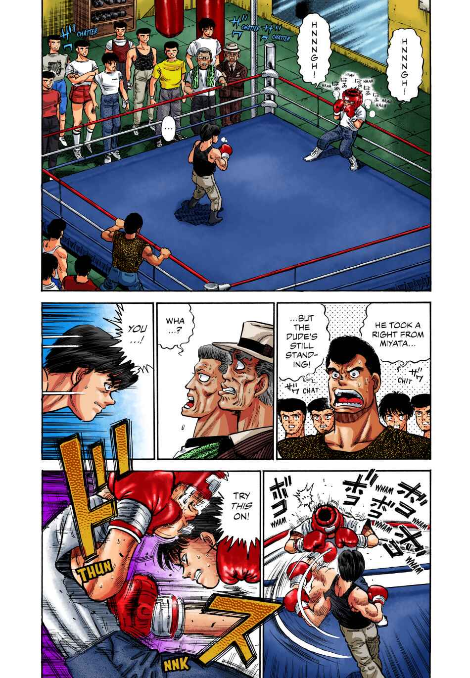 Page 2 Chapter 3 Hajime no Ippo (Fan Colored)