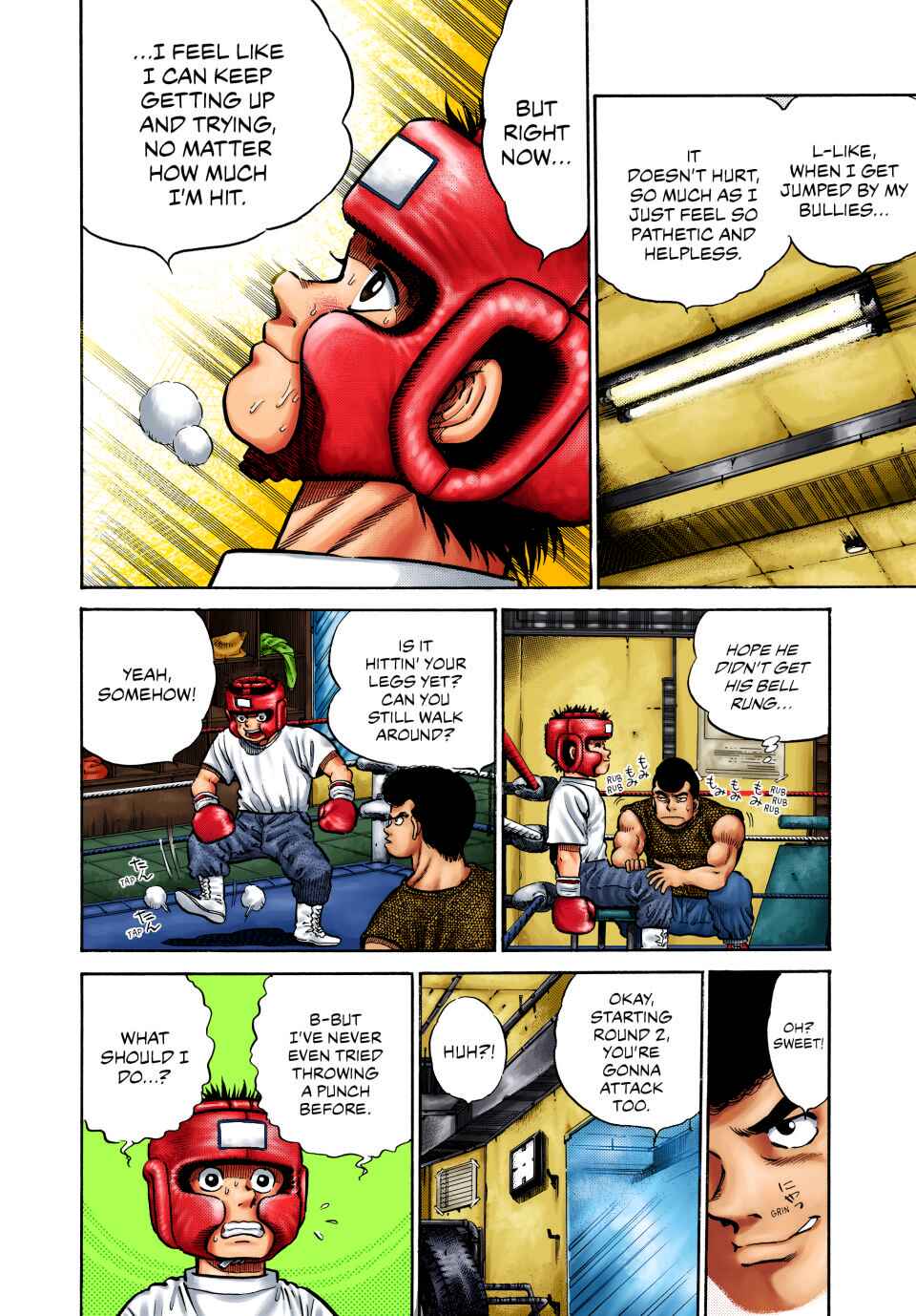 Page 6 Chapter 3 Hajime no Ippo (Fan Colored)