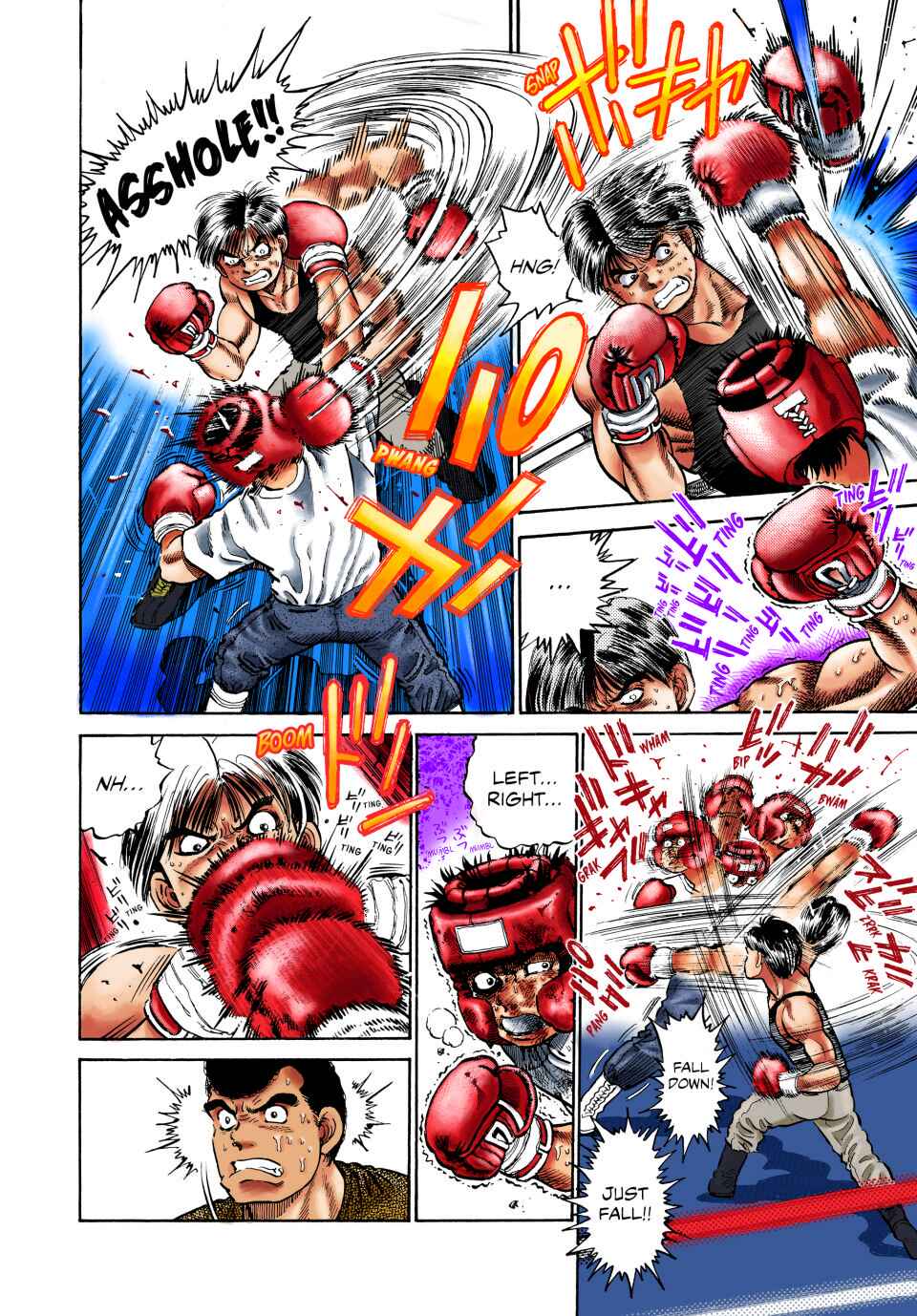 Page 12 Chapter 4 Hajime no Ippo (Fan Colored)
