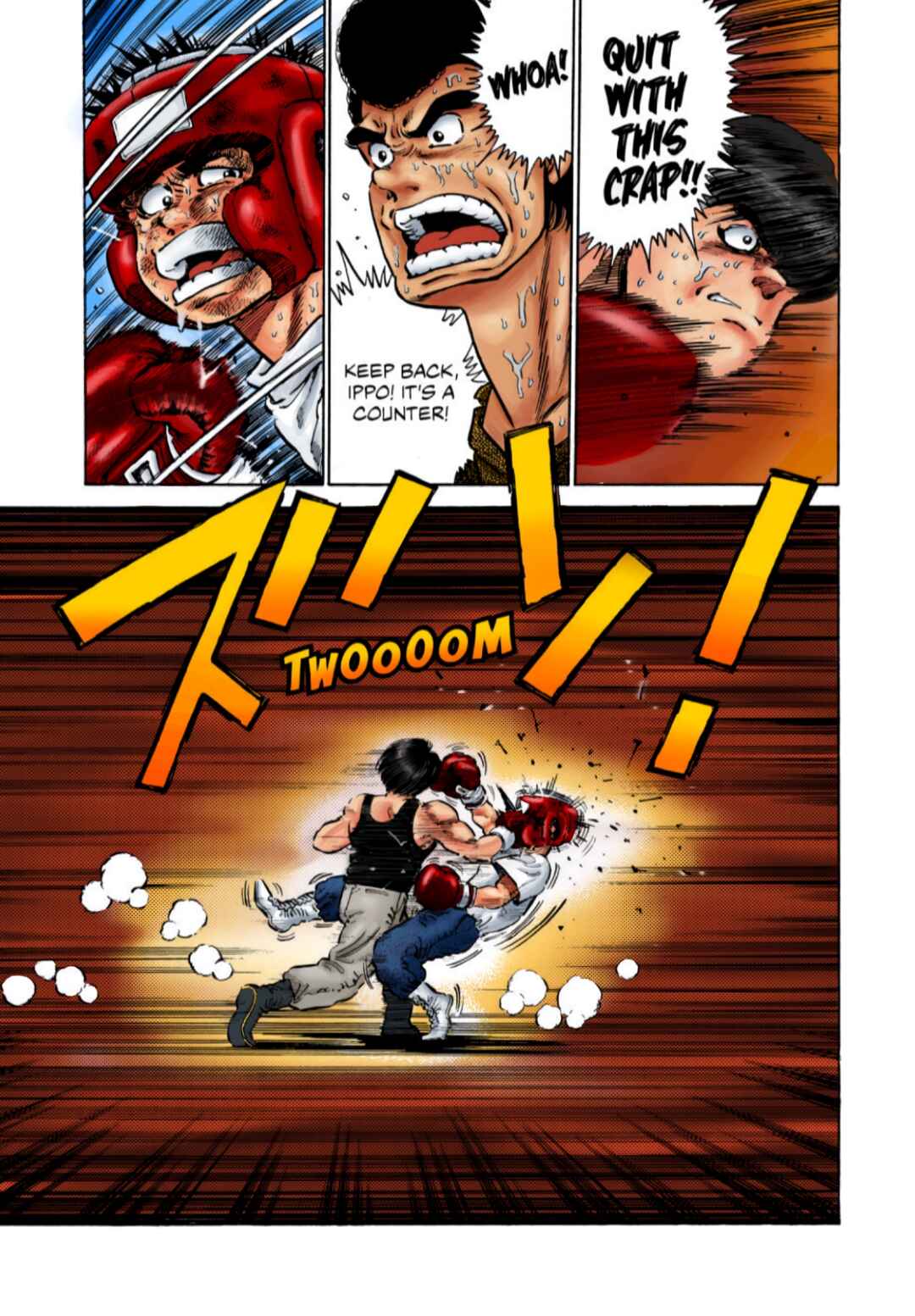 Page 13 Chapter 4 Hajime no Ippo (Fan Colored)