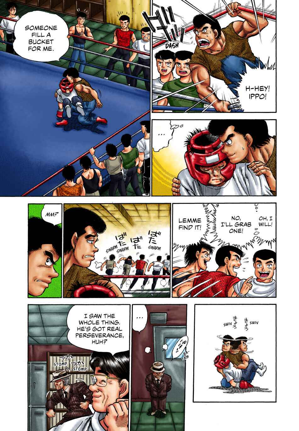 Page 15 Chapter 4 Hajime no Ippo (Fan Colored)