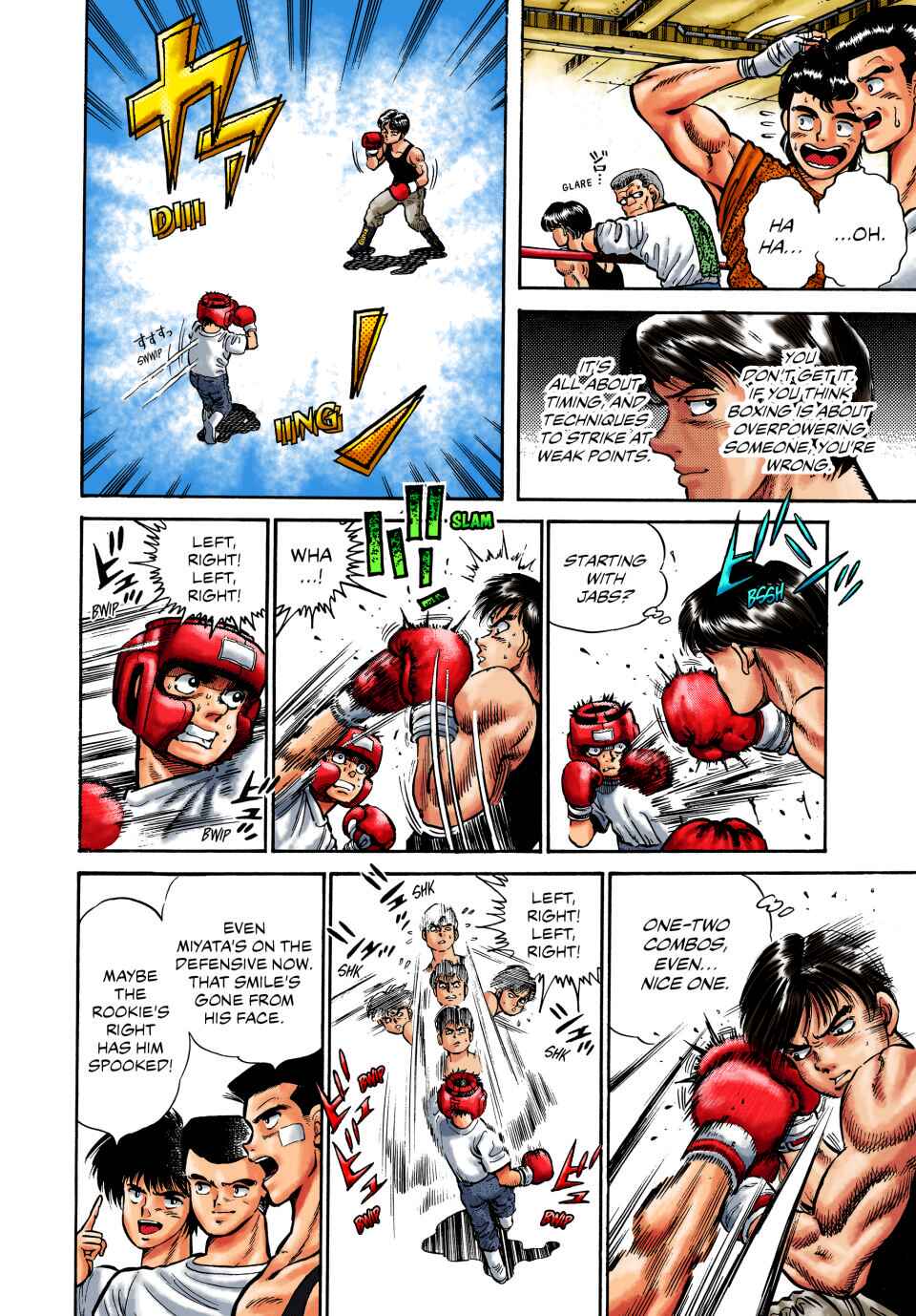 Page 4 Chapter 4 Hajime no Ippo (Fan Colored)