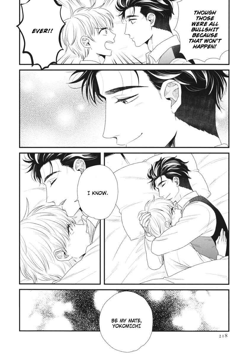 Page 10 Chapter 6.5 Boku no High Spec Kareshi-sama