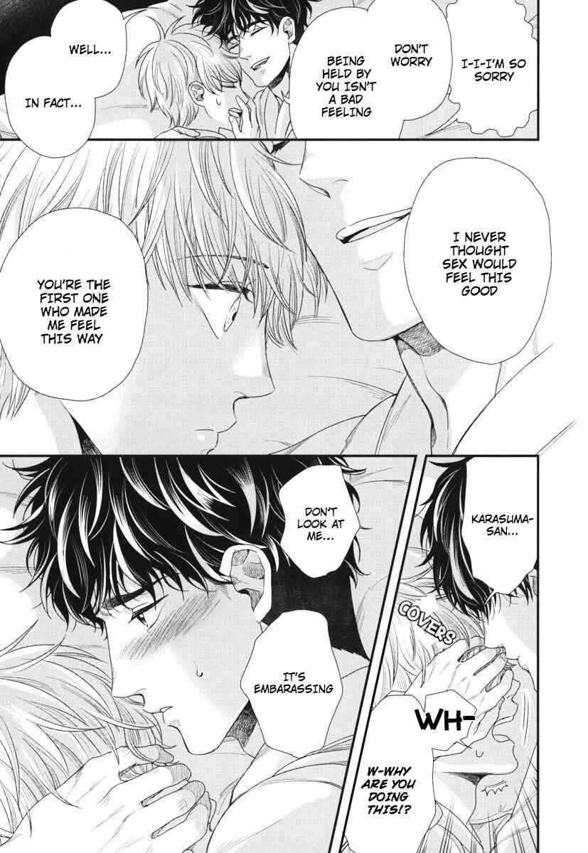 Page 19 Chapter 6.5 Boku no High Spec Kareshi-sama