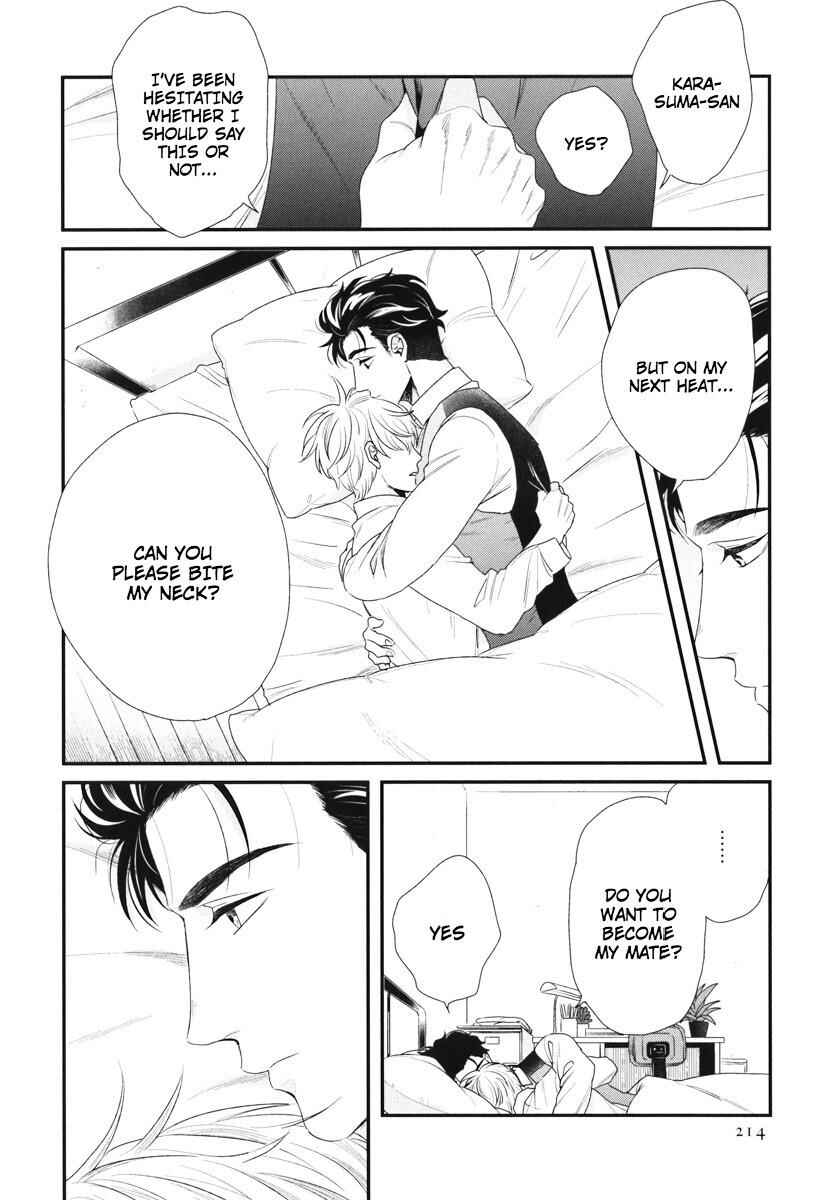 Page 6 Chapter 6.5 Boku no High Spec Kareshi-sama
