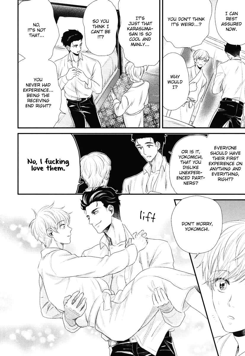 Page 31 Chapter 3 Boku no High Spec Kareshi-sama