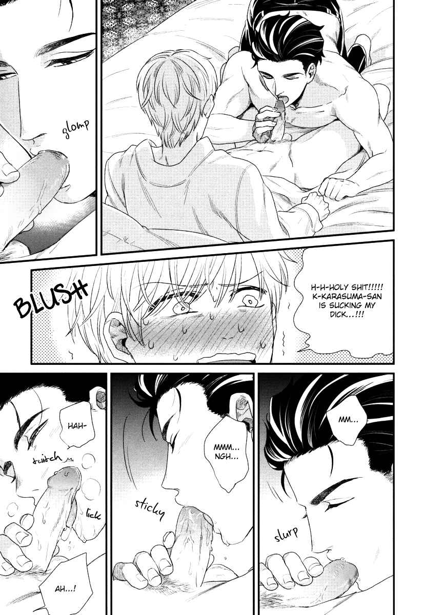 Page 34 Chapter 3 Boku no High Spec Kareshi-sama