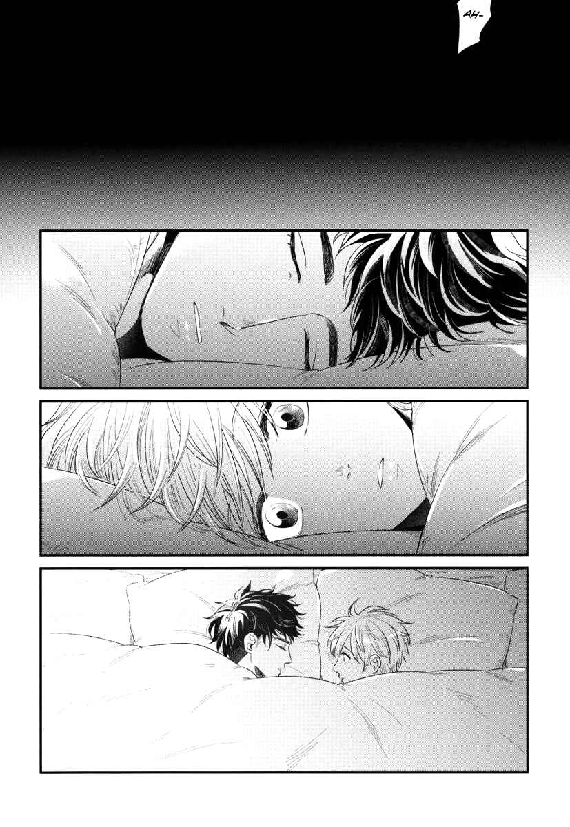Page 40 Chapter 3 Boku no High Spec Kareshi-sama