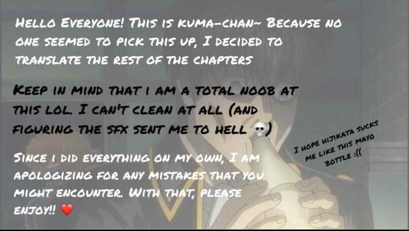 Page 1 Chapter 6 Boku no High Spec Kareshi-sama