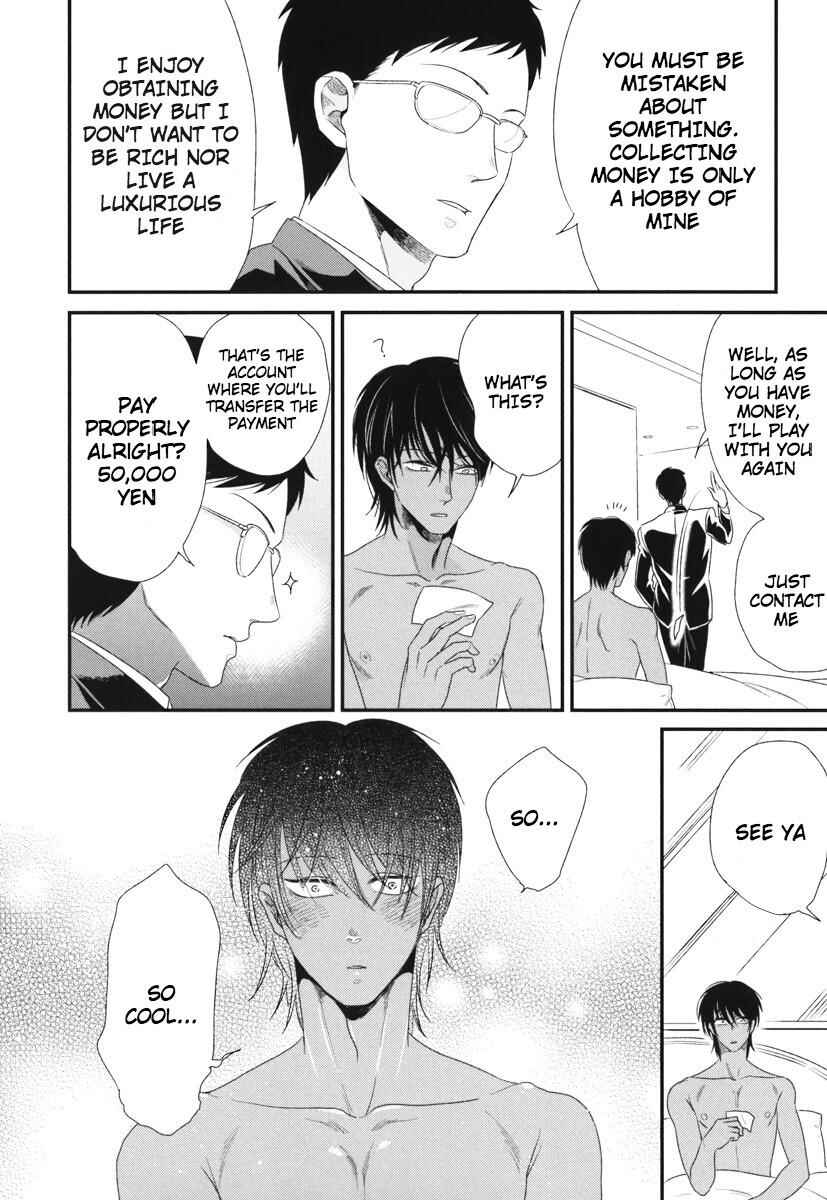Page 26 Chapter 6 Boku no High Spec Kareshi-sama