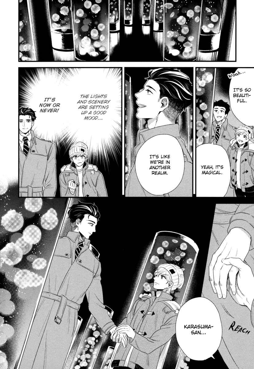Page 21 Chapter 2 Boku no High Spec Kareshi-sama