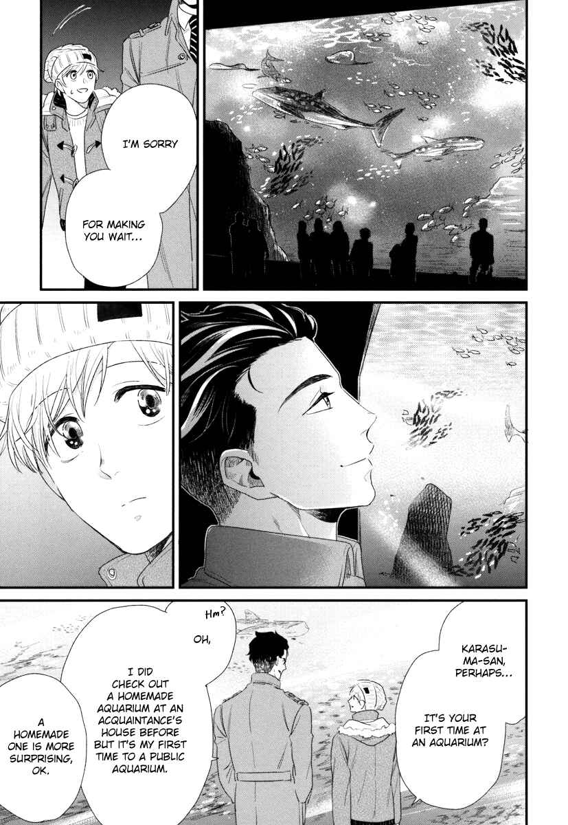 Page 24 Chapter 2 Boku no High Spec Kareshi-sama