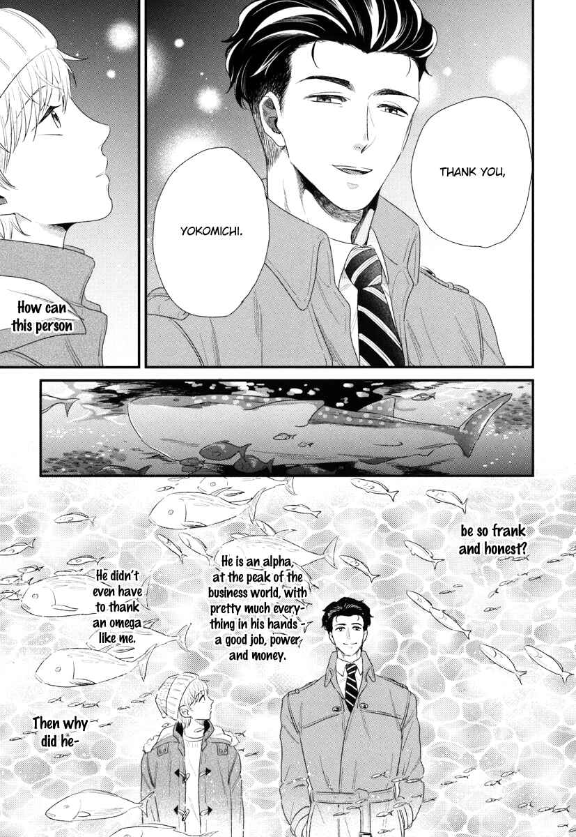 Page 26 Chapter 2 Boku no High Spec Kareshi-sama