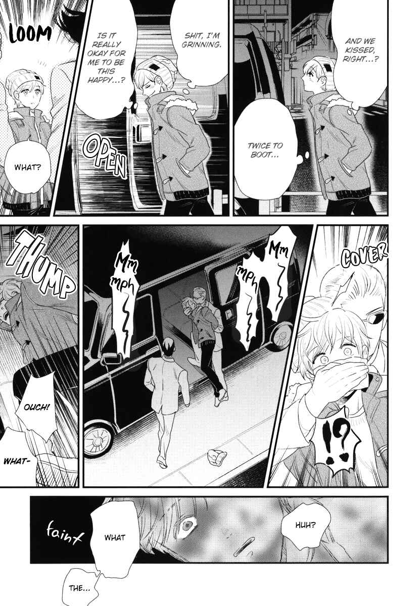Page 38 Chapter 2 Boku no High Spec Kareshi-sama