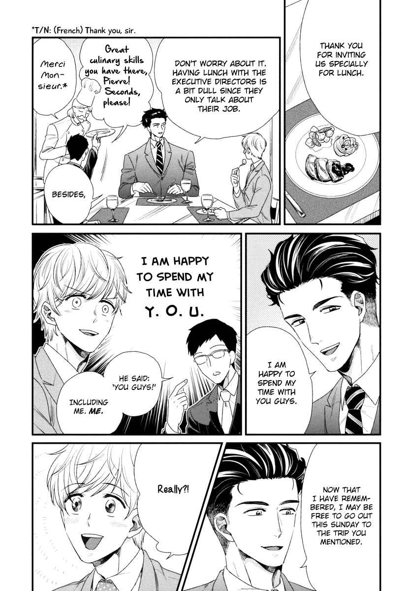 Page 4 Chapter 2 Boku no High Spec Kareshi-sama