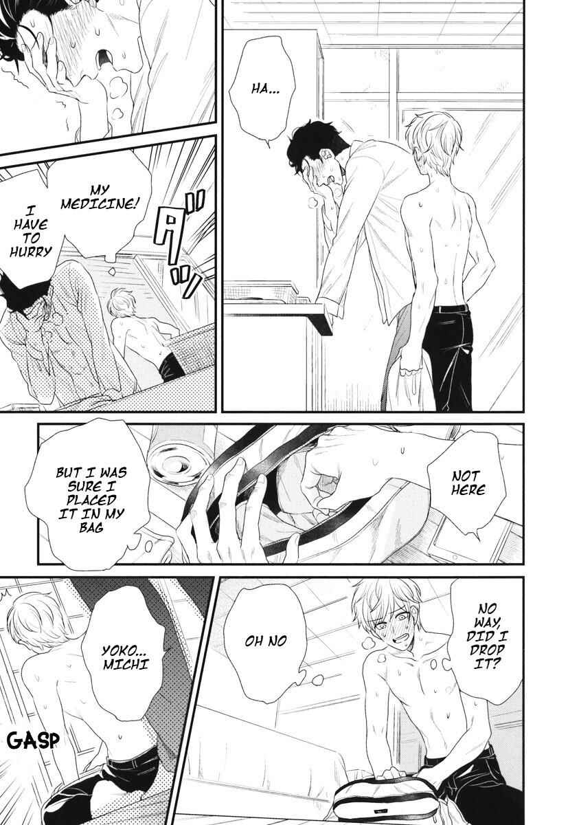 Page 24 Chapter 5 Boku no High Spec Kareshi-sama