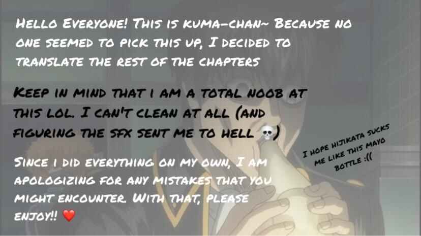 Page 1 Chapter 4 Boku no High Spec Kareshi-sama