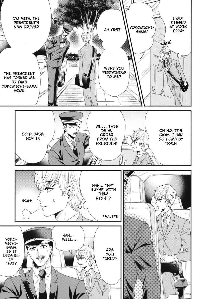 Page 10 Chapter 4 Boku no High Spec Kareshi-sama