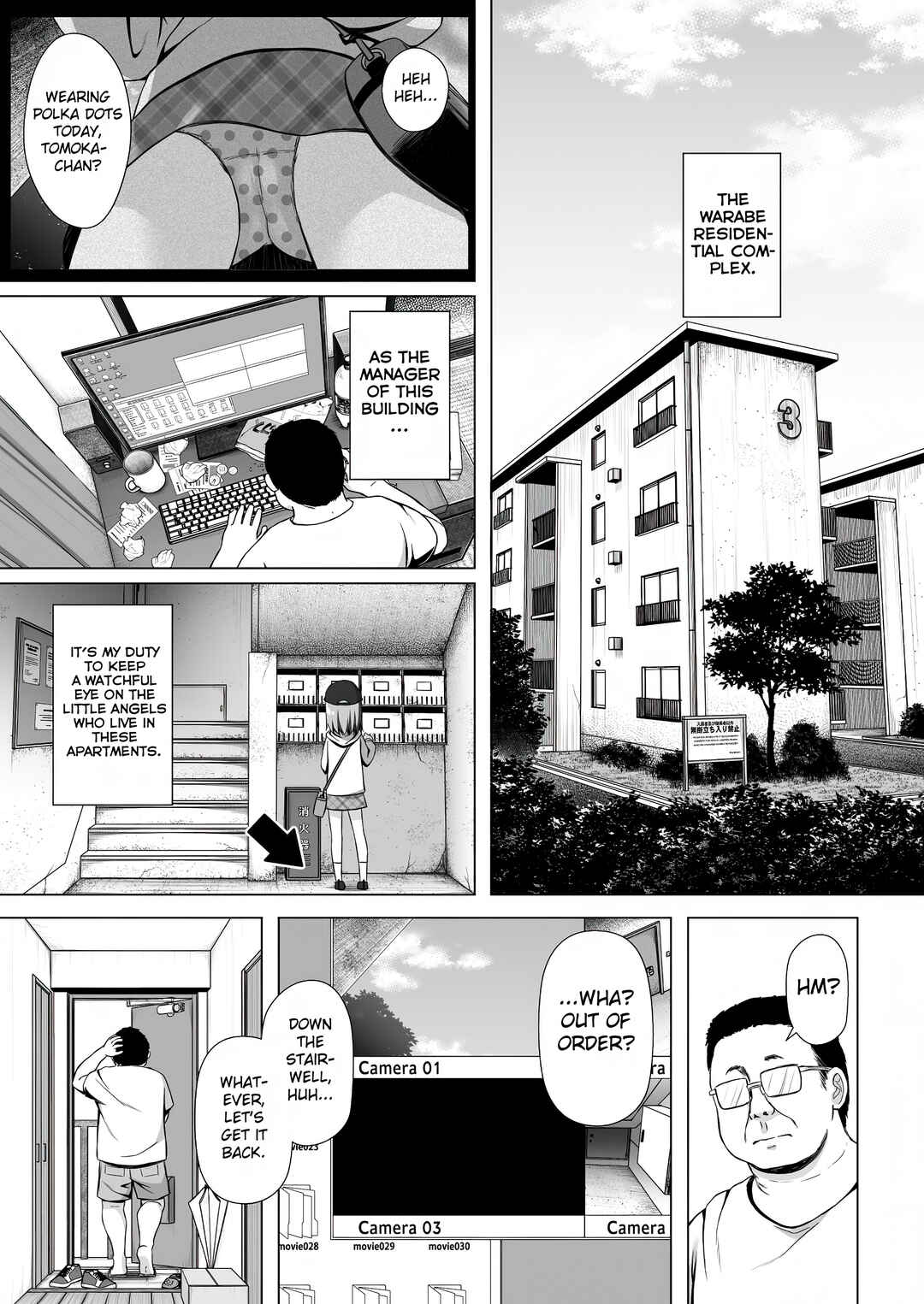 Page 2 Chapter Unknown_f339 Warabe Danchi no Ichigo-chan