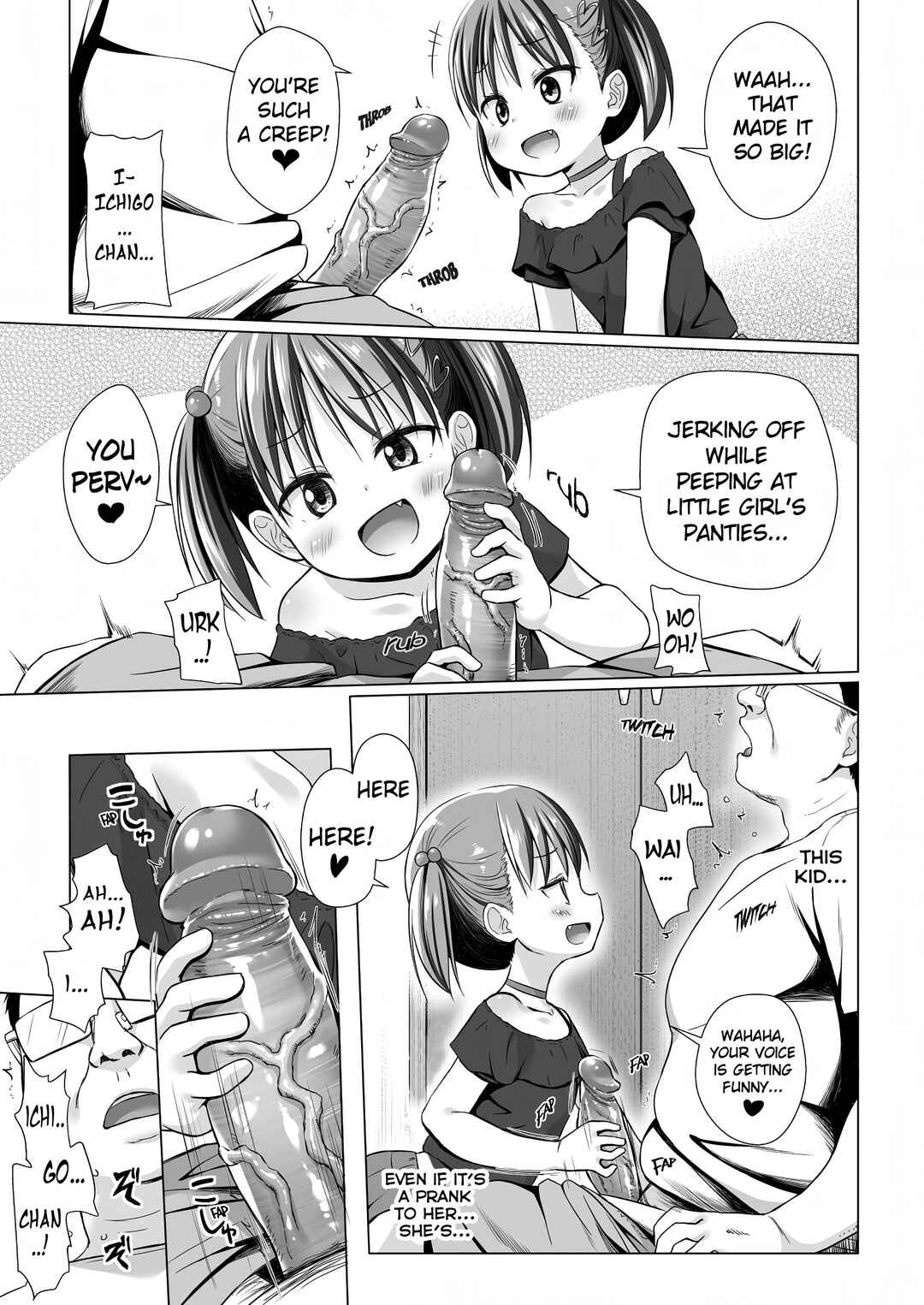 Page 8 Chapter Unknown_f339 Warabe Danchi no Ichigo-chan
