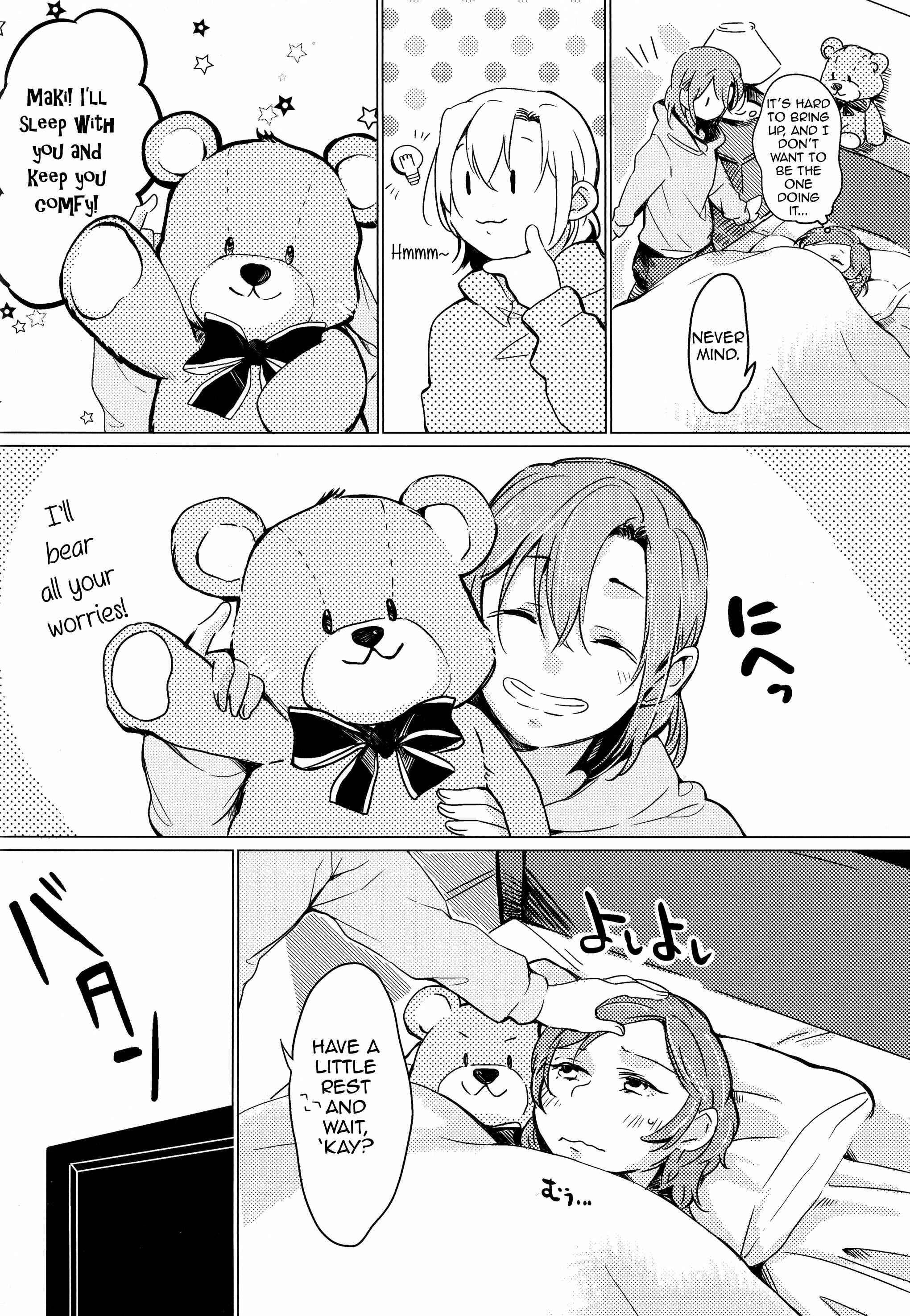 Page 11 Chapter Unknown_97fd Love Live! - Please Touch Me (Doujinshi)