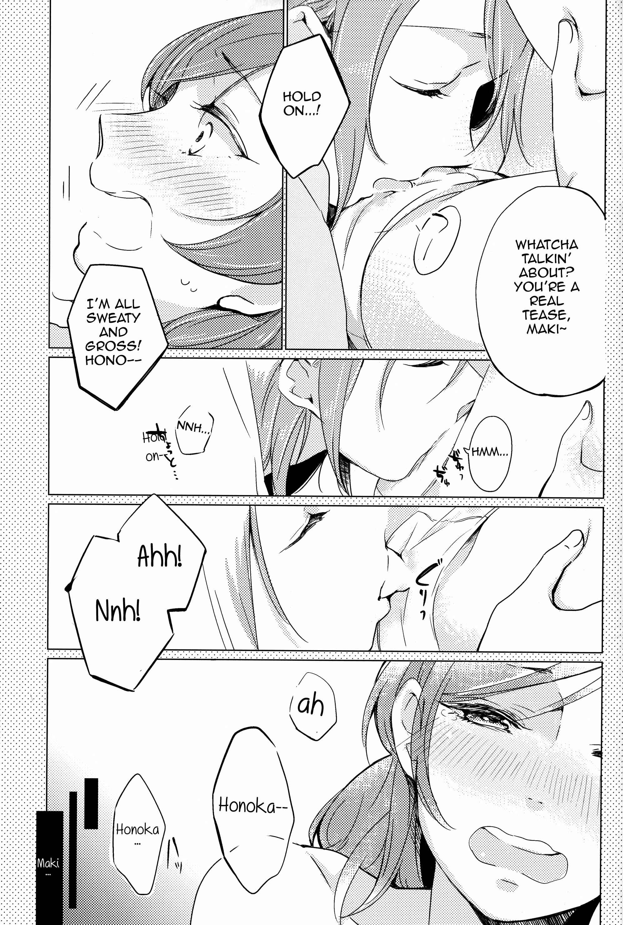 Page 14 Chapter Unknown_97fd Love Live! - Please Touch Me (Doujinshi)