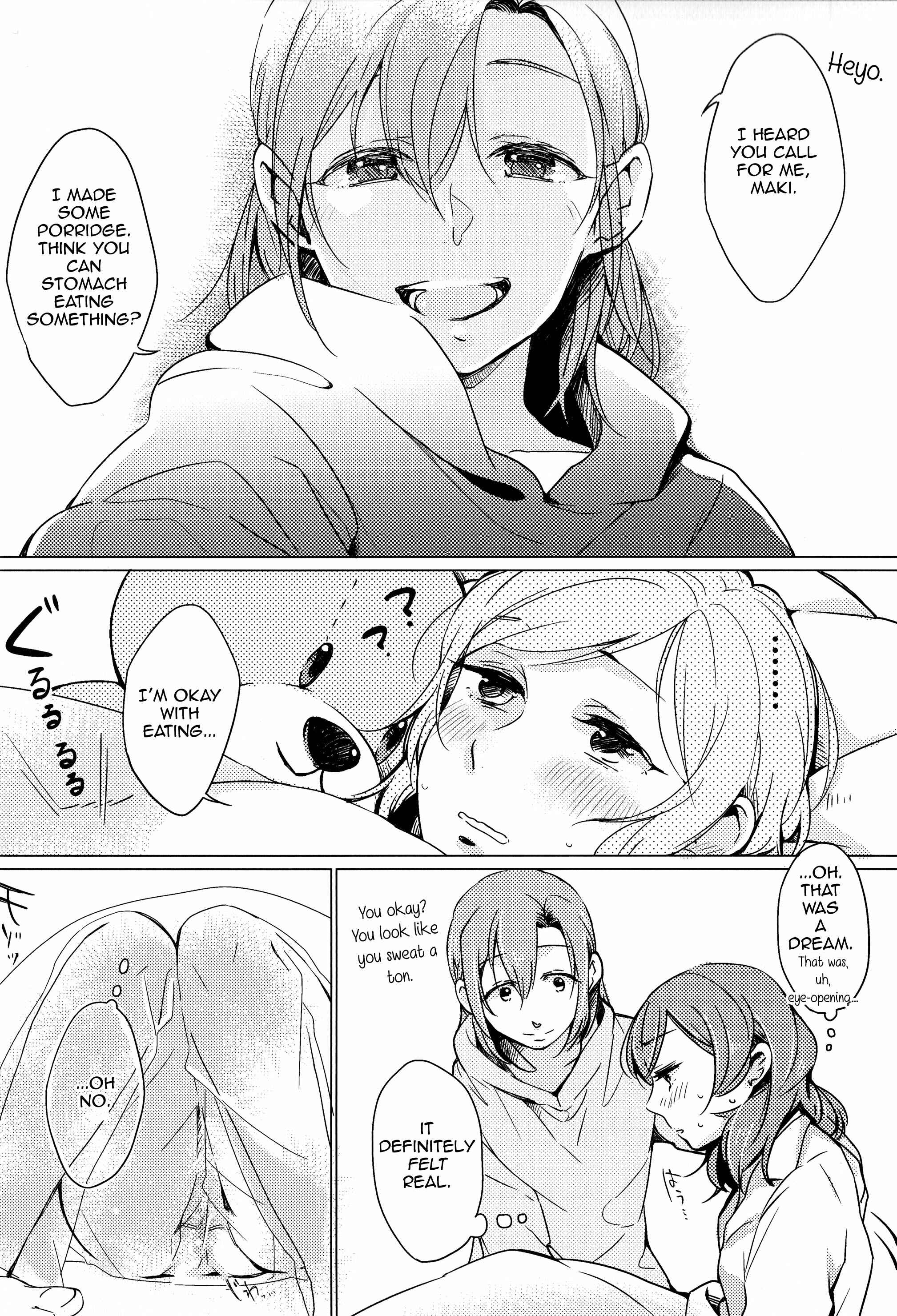 Page 15 Chapter Unknown_97fd Love Live! - Please Touch Me (Doujinshi)