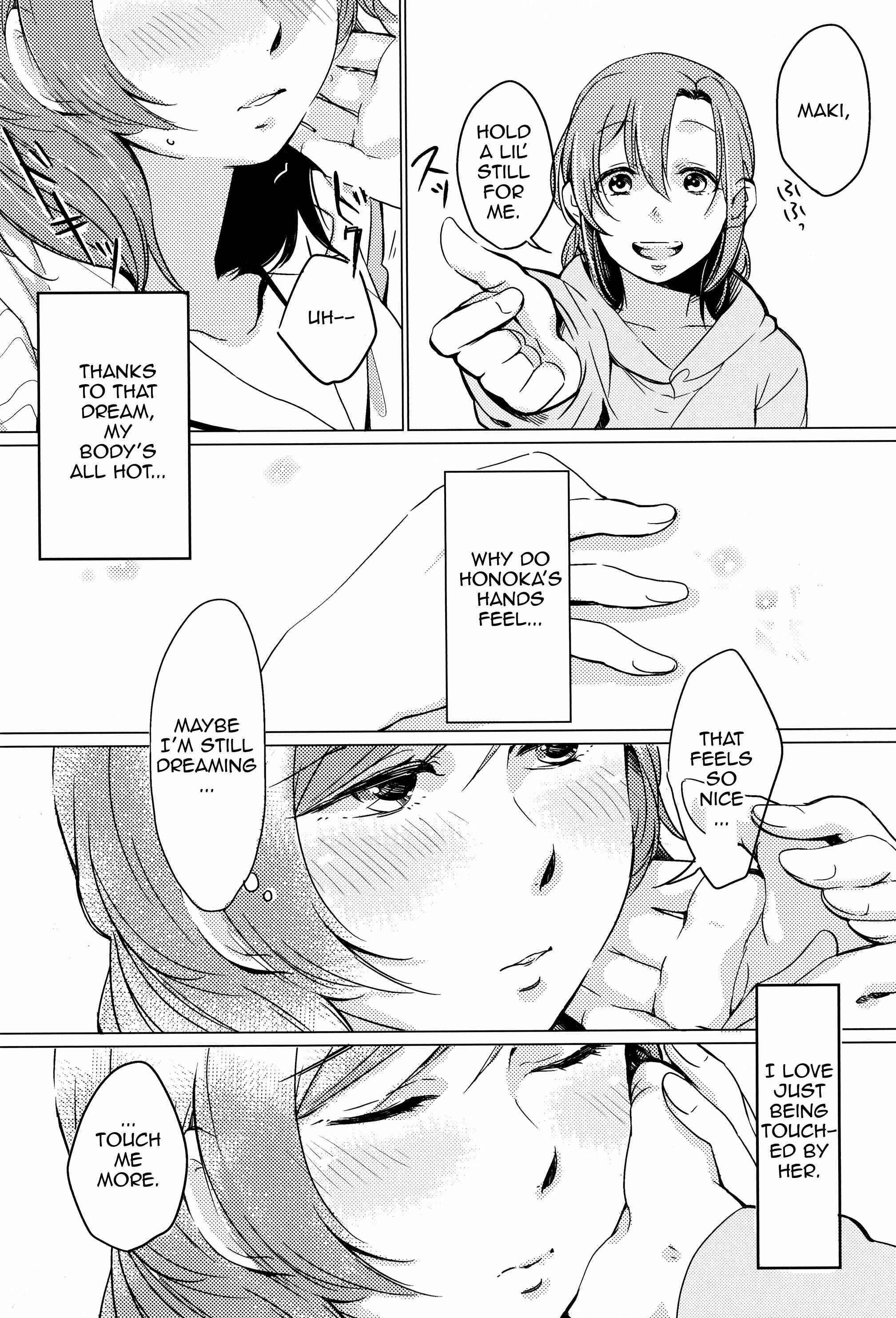 Page 17 Chapter Unknown_97fd Love Live! - Please Touch Me (Doujinshi)