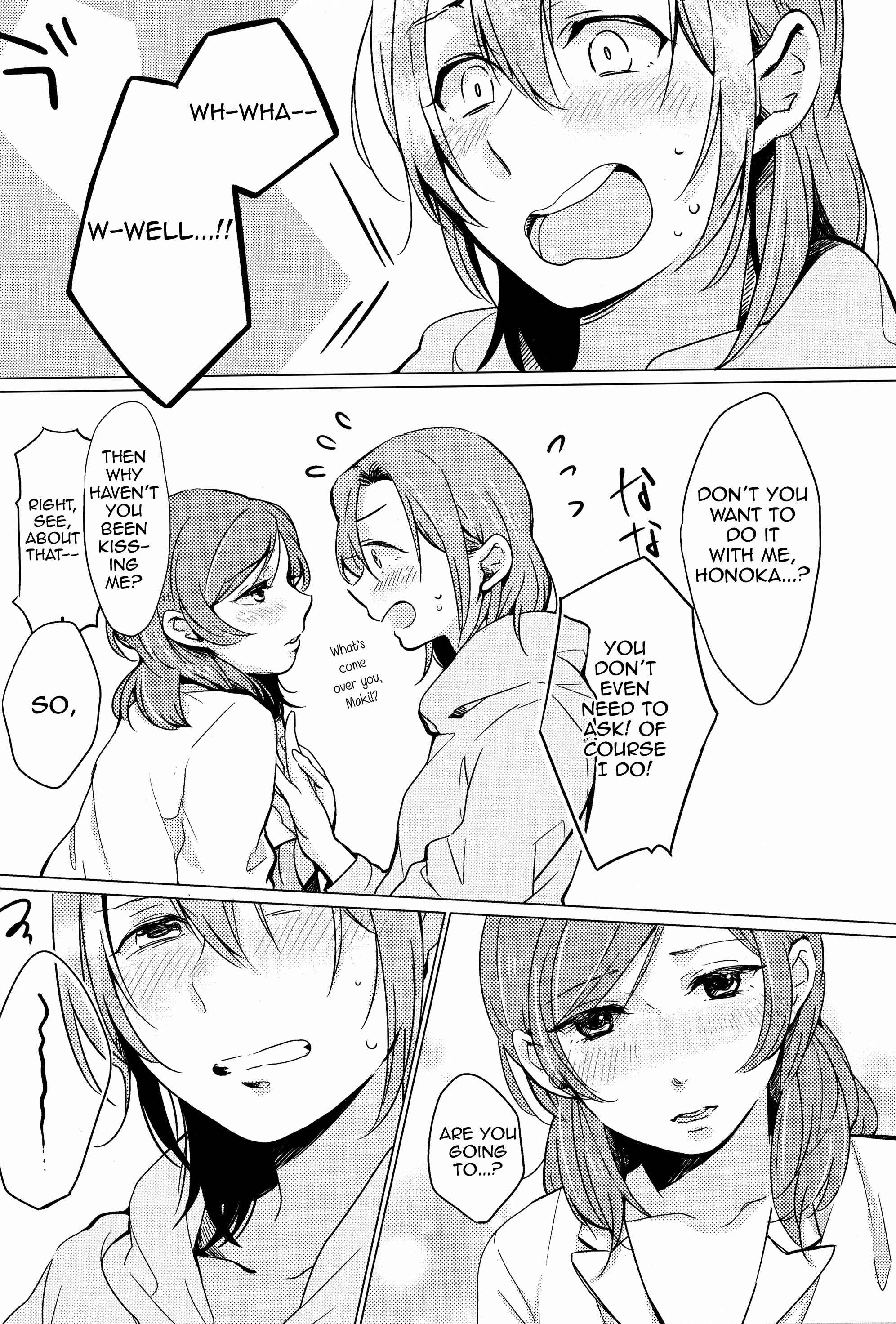 Page 21 Chapter Unknown_97fd Love Live! - Please Touch Me (Doujinshi)