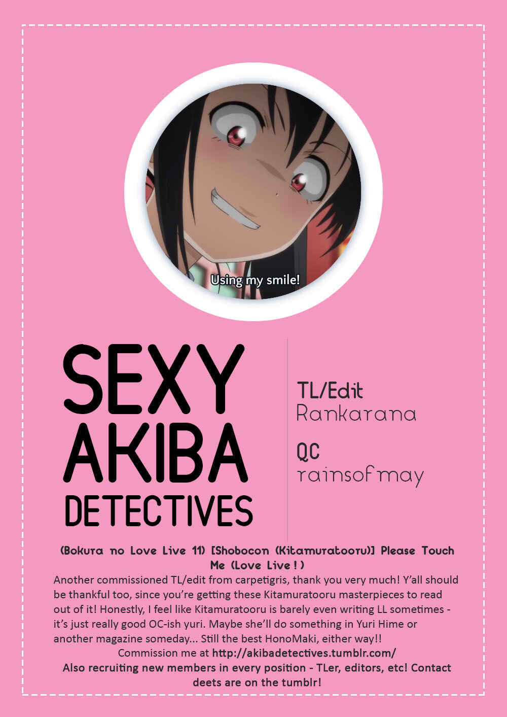 Page 31 Chapter Unknown_97fd Love Live! - Please Touch Me (Doujinshi)