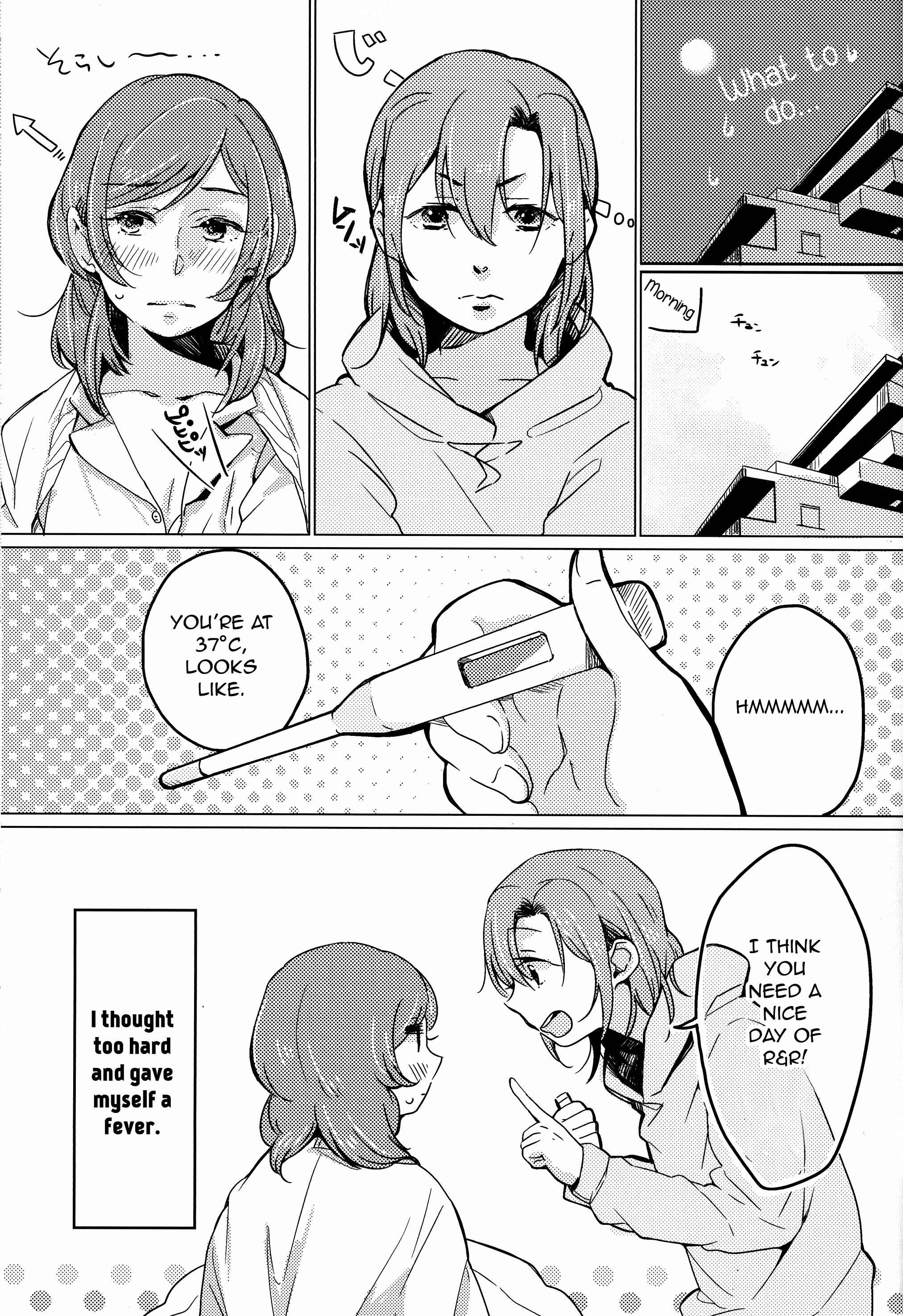Page 8 Chapter Unknown_97fd Love Live! - Please Touch Me (Doujinshi)