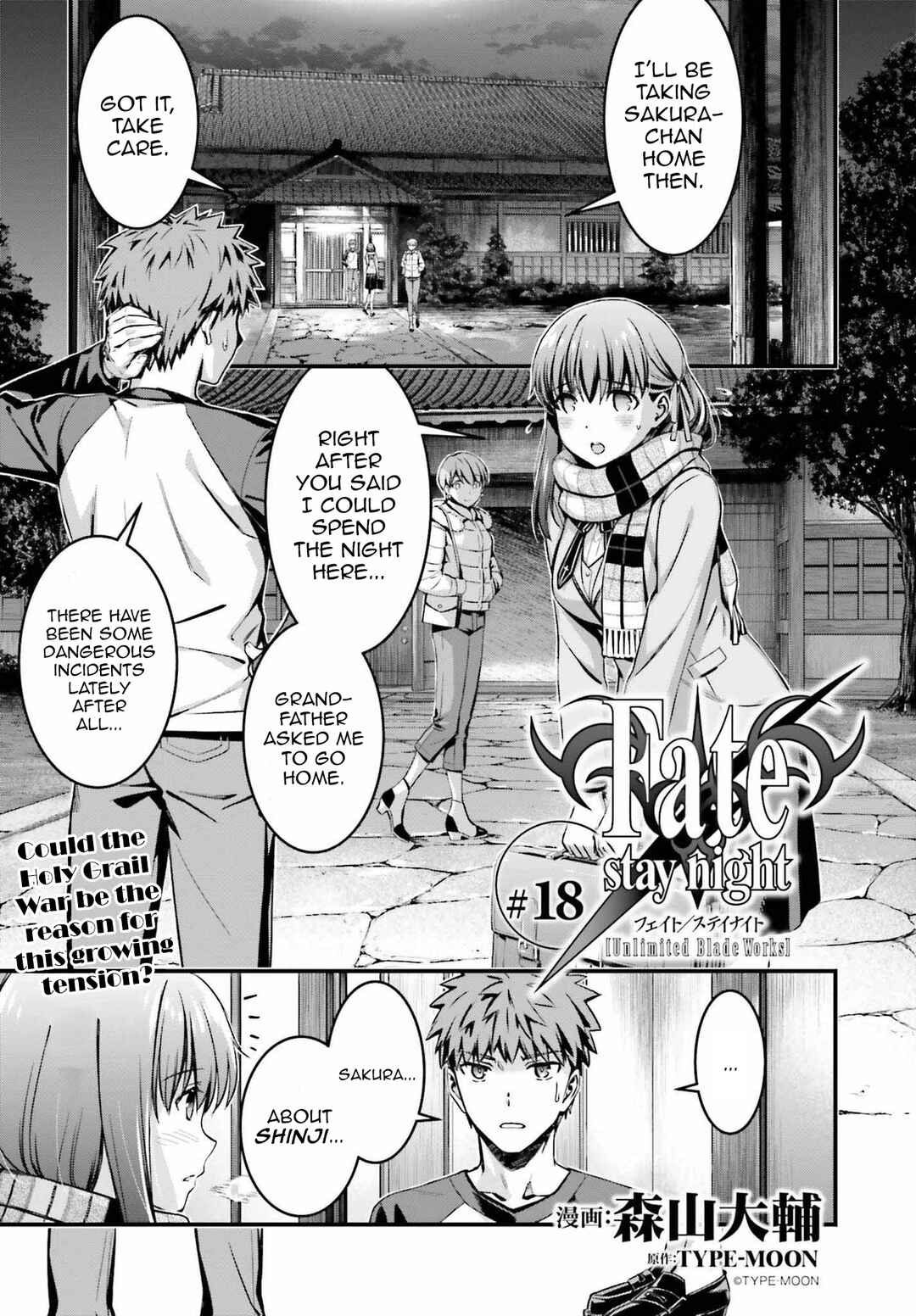 Page 1 Chapter 18 Fate/stay night [Unlimited Blade Works]