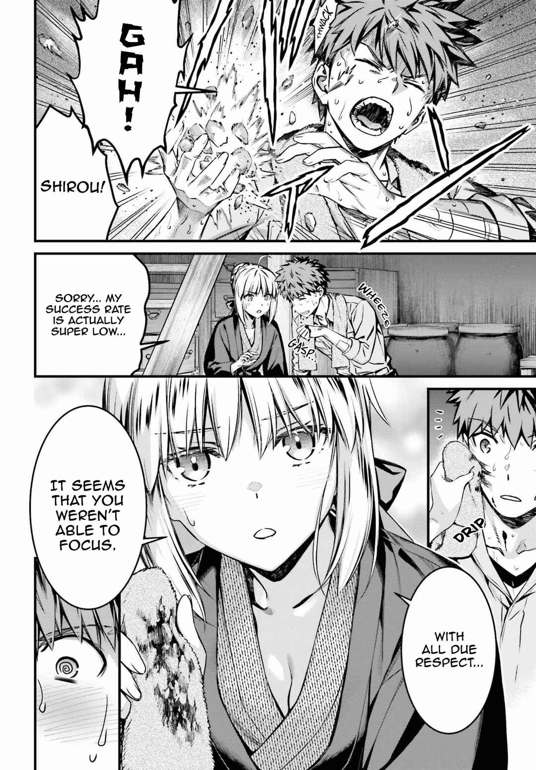 Page 12 Chapter 18 Fate/stay night [Unlimited Blade Works]