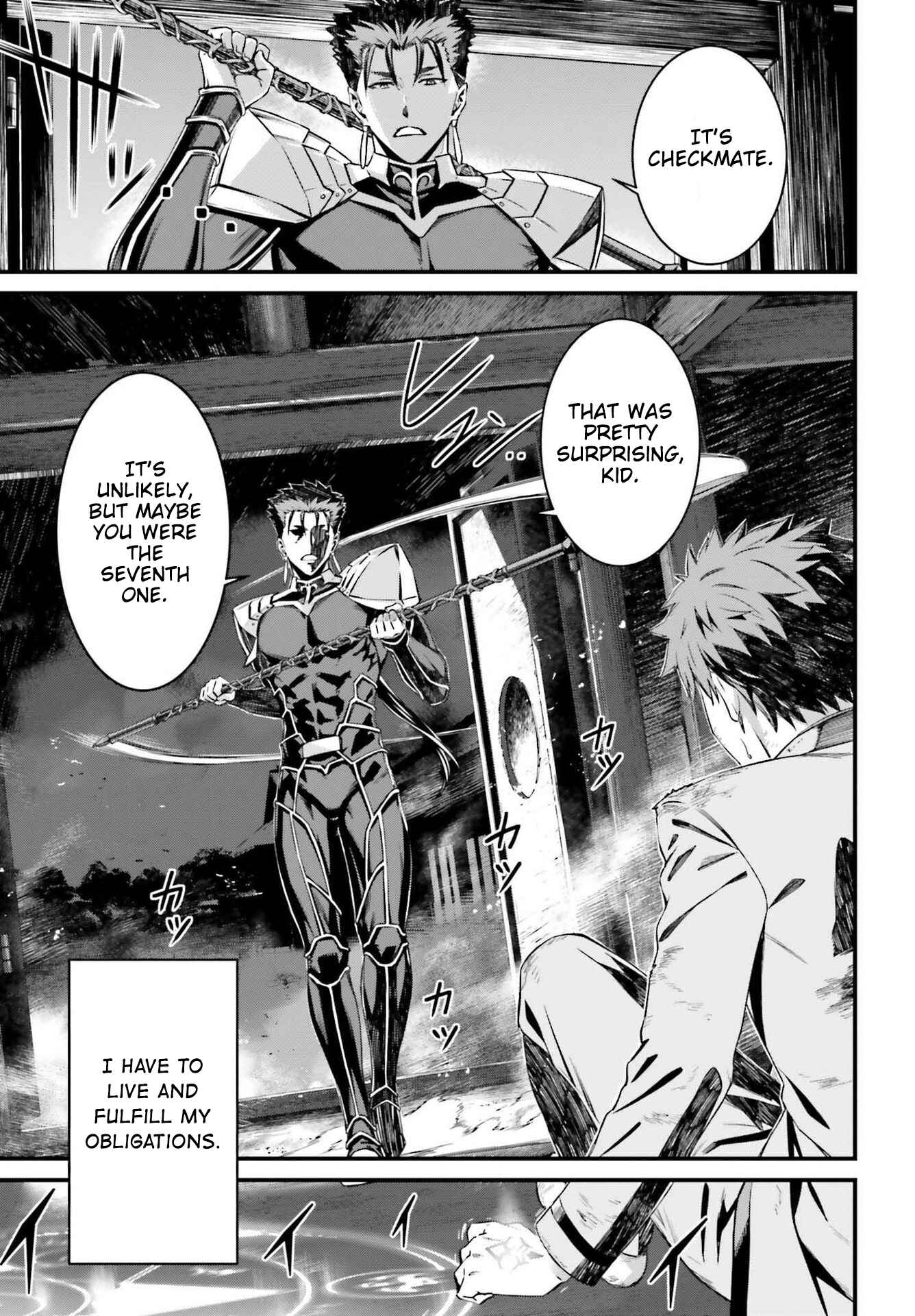 Page 3 Chapter 3.1 Fate/stay night [Unlimited Blade Works]